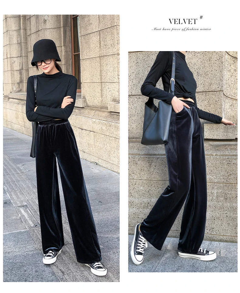 Высококачественные женские модные брюки с эластичной резинкой на талии, велюровые длинные штаны, широкие бархатные женские зимние брюки размера плюс