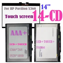 

Wholesale 14'' Digitizer For HP Pavilion X360 14-CD 14CD LCD Series Laptops Touch Screen 14M-CD 14-CD LCD Touch Panel Replacemnt