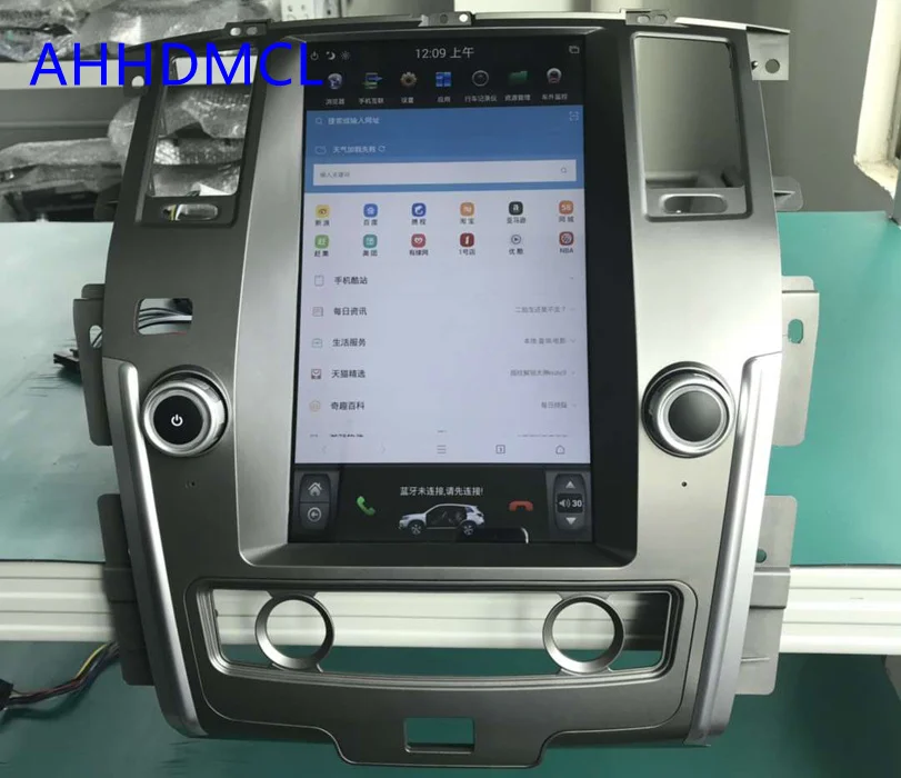 Мультимедийный плеер в стиле Тесла автомобильная стерео система на Android с GPS