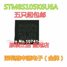 10 шт./лот STM8S105K6U6A QFN32