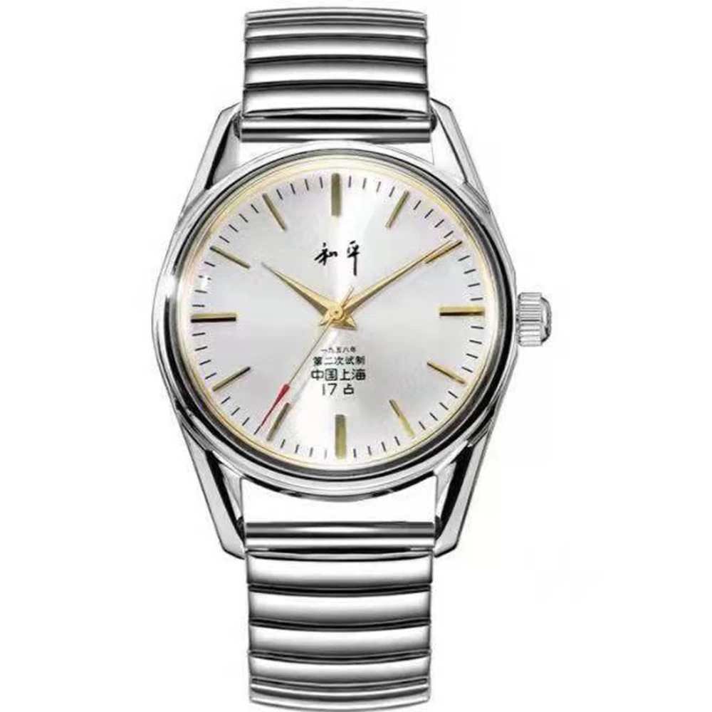 Shanghai Watch ヴィンテージ 手巻き メンズ 腕時計 Yahoo!オークション -「上海」(メンズ腕時計) の落札相場・落札価格