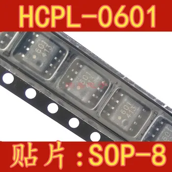 

10pcs 601 HCPL-0601 HCPL0601 SOP8