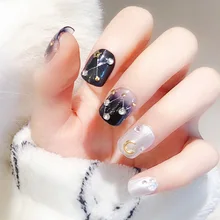 Кончики для ногтей конечный продукт Луна поддельные ногти шт короткий Маникюр 24 шт конечный продукт фототерапия a L57