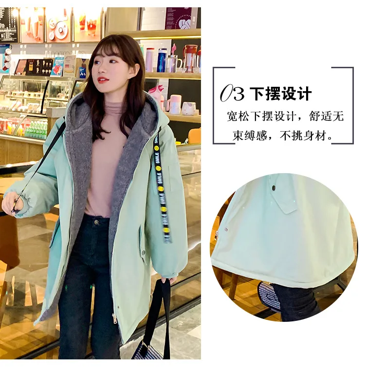 Lambs Wool Coat Women's Winter 2 Junior High School Students Korean-style Loose-Fit Mid-length Thick plus Velvet Clothes