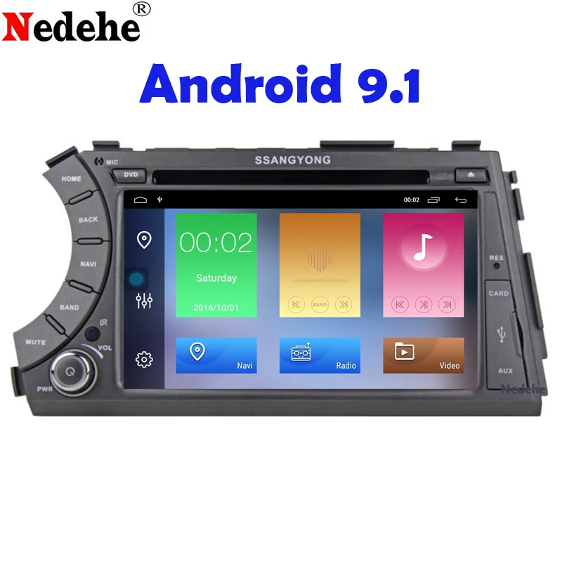 Android 9,0 Восьмиядерный 4G автомобильный DVD для Ssang Yong SsangYong Kyron Actyon 2005-2013 автомобильный Радио Стерео gps навигация задняя камера карта