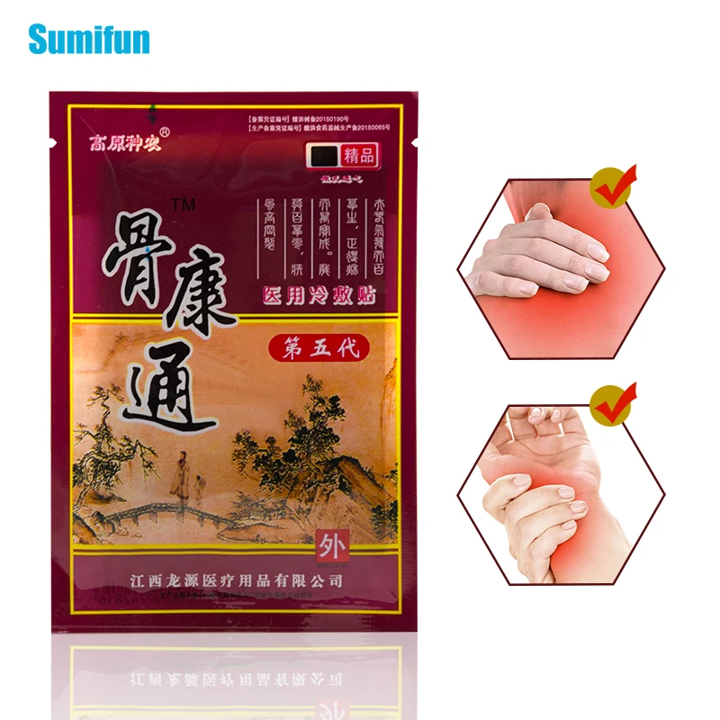 24 шт/3 упаковки Sumifun китайский красный тигровый бальзам для спины из трав, медицинская Пластырь от боли Перцовый пластырь мазь для суставов D2249