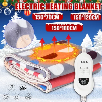 

Winter Electric Heated Blanket Waterproof Automatic Power-Off Protection Heating Blanket Adjustable Temperature with Controller