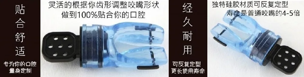 Прочный Дайвинг бесплатно силиконовый Moldable Snorkel укус сменный мундштук для регулятора водолазное снаряжение для подводного плавания