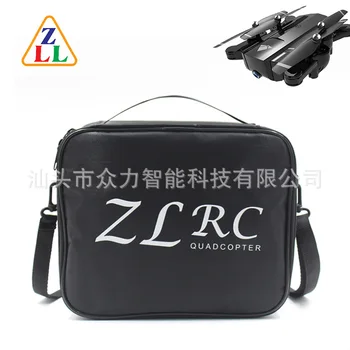

folding GPS optical flow UAV Hand bag aircraft storage