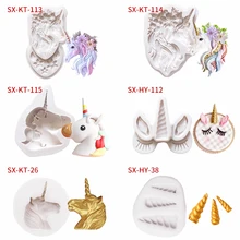 3D единорог силиконовая форма кекс украшение помадка форма DIY праздничное украшение торта инструмент конфеты форма для шоколадной мастики набор