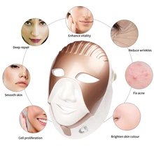 Новейший стиль, светодиодная маска для лица, фотон, красный светильник, терапия, маска от акне, красота, тушь для ресниц, светодиодная, для лица, 7 цветов, уход за лицом, лечение, красота