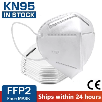 

FFP2 facial CE KN95 face mask protect maske anti dust mask mouth mask 95% filtered mascarillas tapabocas