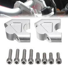 Для BMW 2 шт. 32 мм стояки для Руля Мотоцикла с болтами с ЧПУ поддержка обработки R1200GS LC 2013- ADV 2013- серебристый Treyues