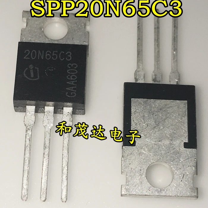 5 шт./SPP20N65C3 20N65C3 650V 20.7A-220 TO220