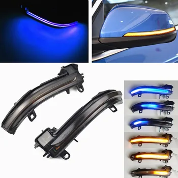 

For BMW X1 F48 2016-2018 2 Series F45 F46 X2 F39 Blue Dynamic Turn Signal Blinker Sequential Side Mirror Indicator Light Lamp