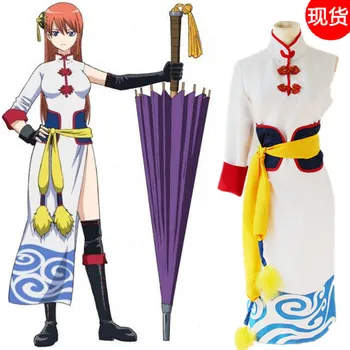 

Kagura wig Cosplay GINTAMA leader Kagura Kimono uniform Cosplay Costume Halloween GINTAMA Kung Fu Clothing Lady Girl Cheongsam