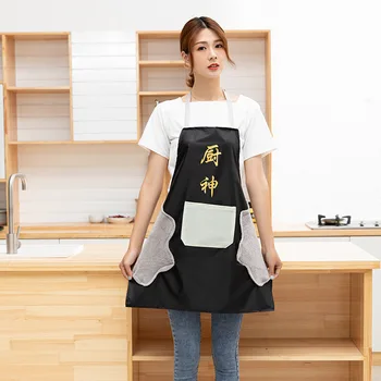 

New Style Creative Household Waterproof Oil Resistant Kitchen God Foodie Printed Words Hand Cleaning Apron Net Sales Heat-Overcl