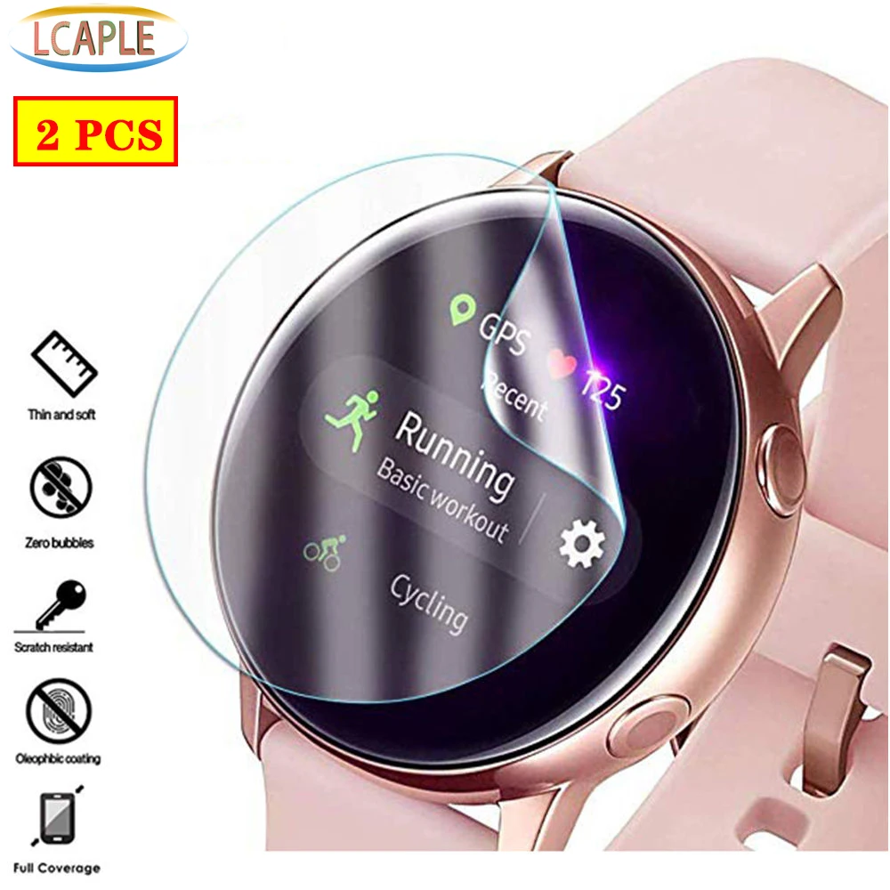 2 шт. ультратонкая Защитная пленка для часов Samsung Galaxy watch active 44 мм 40 мм|Защита