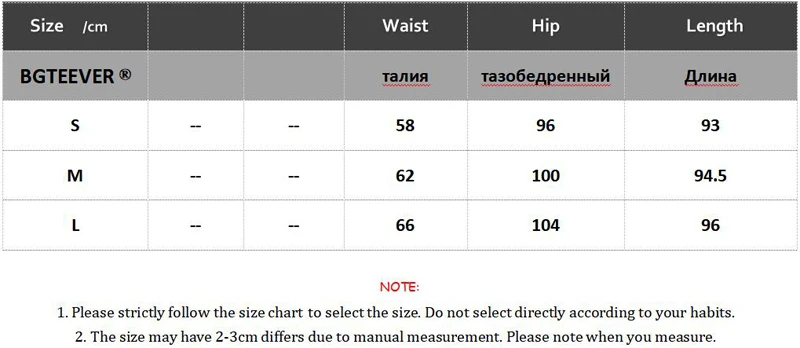 BGTEEVER, Модные свободные штаны-шаровары с полуэластичной талией, женские повседневные длинные брюки с карманами, женские брюки