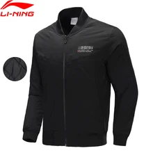 Li-Ning, мужская тренировочная стеганая куртка, водонепроницаемая, теплая, полиэстер, с подкладкой, зимние ватные куртки, пальто, AJMP023 COND19