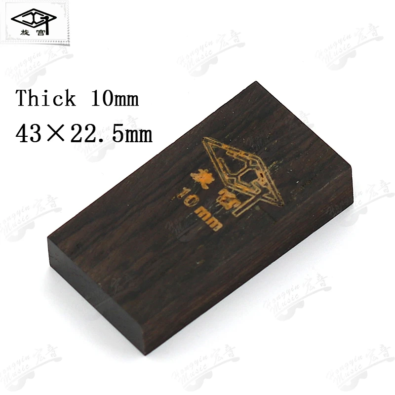 piano tuning repair tool sound measurement white key measurement wooden handle adjustment key deep block