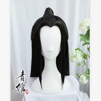 

Hanfu men's round neck robe flying fish suit fake headgear magic way ancient costume cos wig