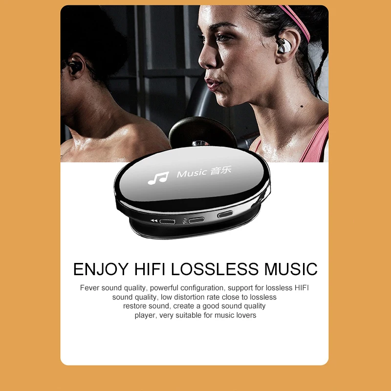 Новые MP3-плееры Bluetooth 4,2 mp3-плеер с длительным режимом ожидания шумоподавление без потерь воспроизведение музыки с 8G FM и запись
