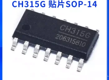 

5-10PCS New CH315G SOP-14 USB extension line control chip