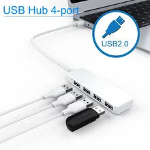 Ультра тонкий usb-хаб 4-портовый USB 2,0 концентратор Белый