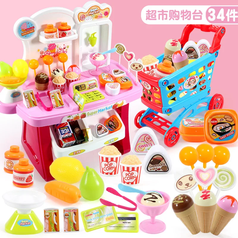 

CHILDREN'S Toy Kitchen Play House Room Toy 3-5-6-Year-Old GIRL'S Shopping Cart 7 Shopping Supermarket Cash Storage Cooking Table