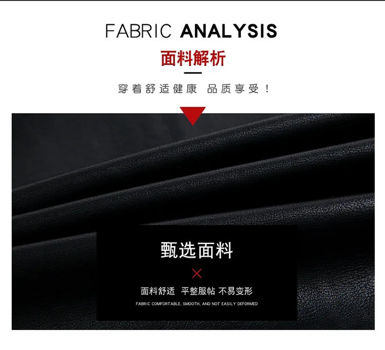 Haining Leather Coat Male Winter Plus-sized Fat Genuine Leather Jacket Brushed And Thick Business Casual Dad Coat