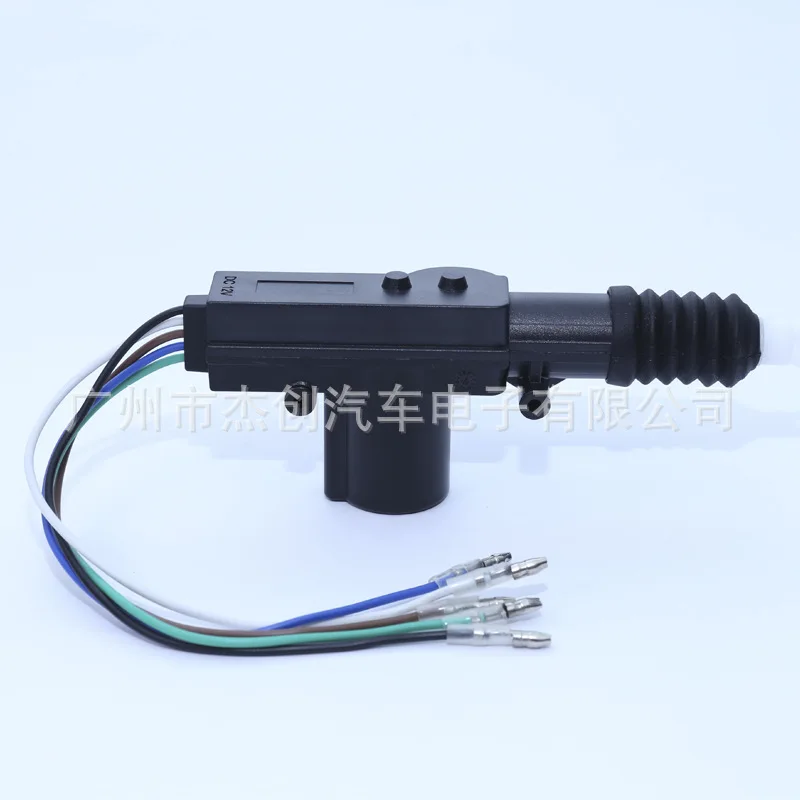 12V пять линия Центральный замок Управление мотор Медь к высоким температурам мотор производители питания, быстрая