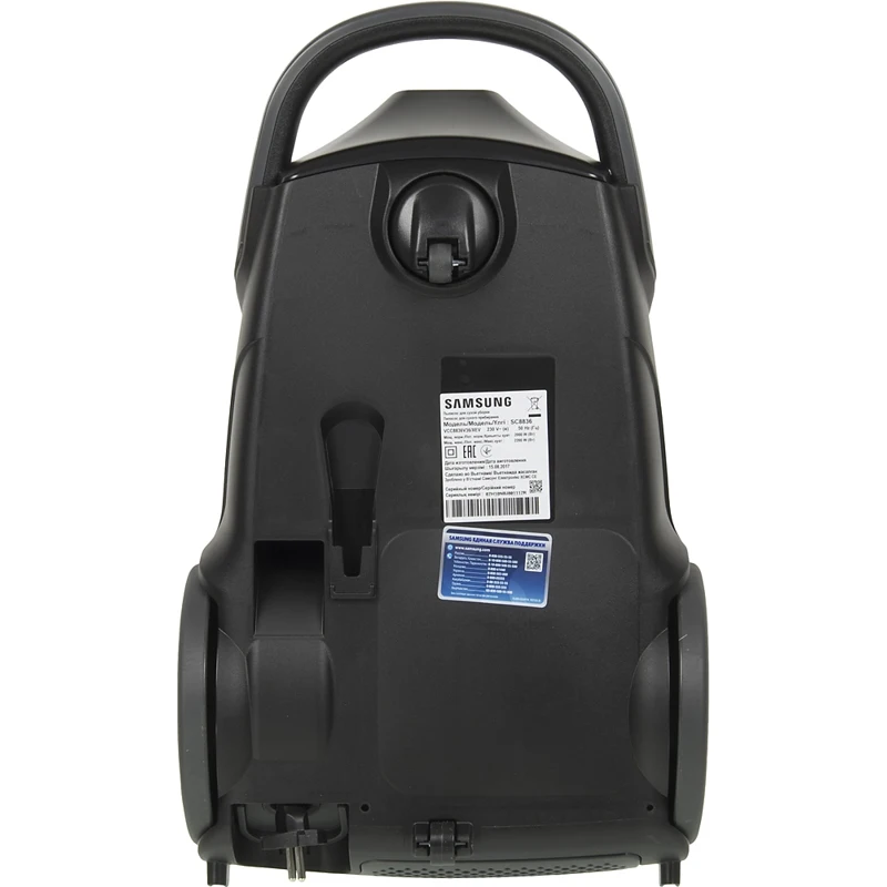 Пылесос Samsung SC8836 2200Вт синий