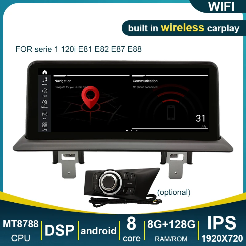 10.25 player player android ips carro navegação gps jogador de rádio para bmw série 1 120i e81 e87 e88 6g ram 64g rom 8 núcleo multimídia