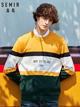 *#Best Price Semir Sweater men autumn and winter warm striped sweater personalized print sweater Korean version loose bottoming shirt *#Best Price Semir Sweater men autumn and winter warm striped sweater personalized print sweater Korean version loose bottoming shirt
