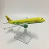 JASON TUTU 16cm Russia Siberia S7 Airlines Airbus A320 Plane Model Airplane Aircraft Model Diecast Metal 1:400 scale Planes 5