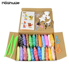 24 Цвета интеллигентая(ый) ПЛАСТИЛИНОВАЯ глина Playdough с инструментальным ящиком грязи детские развивающие игрушки Пластилин волшебный песок играть жевательной резинки