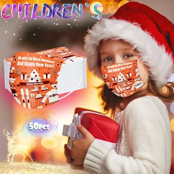

50pc Children Mask Disposable Air Purification Mask 1nti-fog Three-layer Kid Boy Girl Faceshield Masque Маска Maschere Christmas