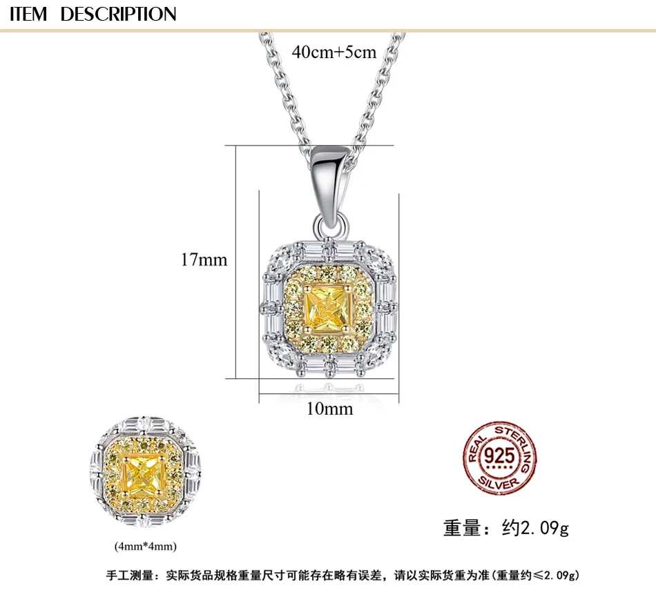 11838507092_1644834497