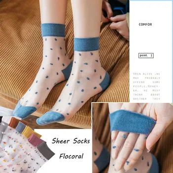 

Dotted Transparent Women Socks Summer Ultrathin Glass Silk Ins Harajuku Lace Mesh Elastic Sexy Cool Crystal Ladies Sheer Socks