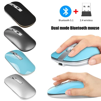 

Bluetooth 5.1 + 2.4Ghz Wireless Bluetooth Dual Mode 2 In 1 Cordless Mouse USB charging mouse Ultra-thin Portable Optical Mice