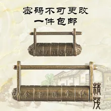 Специальное предложение замок из сплава цинка винтажный персонаж Пароль замок голова винтажный маленький латунный классический замок дон пять колес ретро