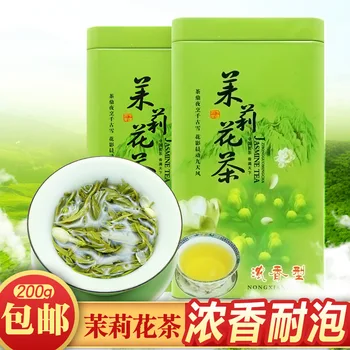 

2020 Chinese Jasmine Flower Green Tea Real Organic New Early Spring Jasmine Tea for Weight Loss Health Care