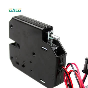 

Smart electromagnetic lock DC 12V1.5A file cabinet locker drawer electronic lock door lock electric lock electric door lock cast