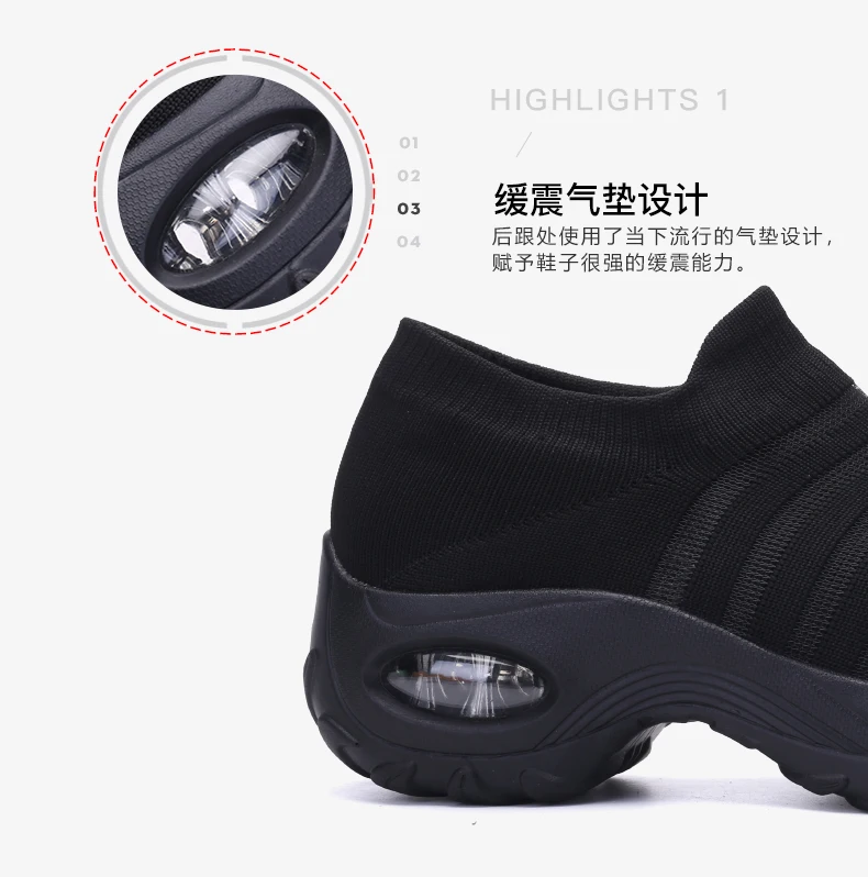 Zapatos mujer; Новинка 2019 года; женские кроссовки для бега; сетчатые дышащие спортивные кроссовки; легкая прогулочная обувь; Basket Femme Feminino