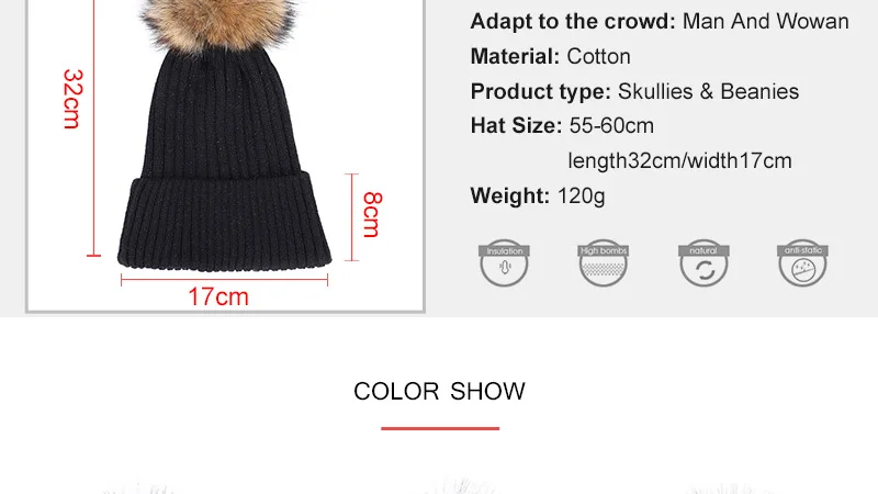 Новинка зимы, помпоновая шапочка skullies, теплая утолщенная шапка, мягкая шапка, вязаная шапка-носок, мешковатая Хлопковая женская шапка