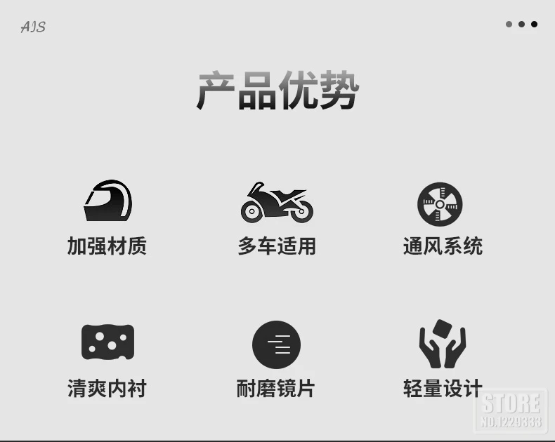 AIS Motorcycle Helmet Motocross Motorbike Crash Helmet Double Lens Full Face Helmets Casco Scooter Riding Moto Helmet