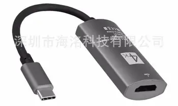 

20pcs USB Type C to HDMI Converter 4K*2K USB C Type-C Adapter Cable for Samsung Galaxy S8 S9 Note 8 Macbook