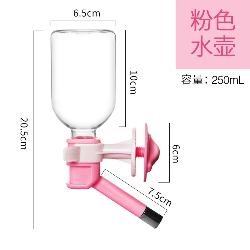 Дозатор воды для домашних животных, дозатор воды для собак, подвесной дозатор воды для кошек, дозатор воды для собак, влажный рот - Цвет: Белый