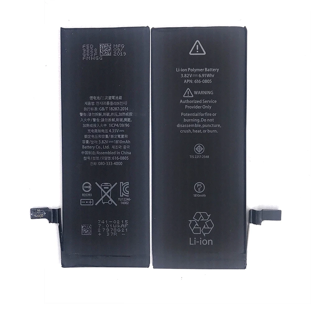 ITUF качество 5A батарея для iPhone 6 6G высокая емкость 1810 мАч сотовый 0 цикл мобильный телефон литиевая батарея